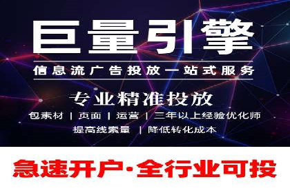 百度推广成功案例：助力企业拓展海外市场