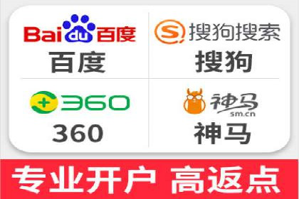 从零开始：教你如何利用百度推广赚钱